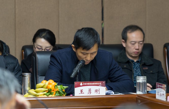 王勇刚.jpg 王勇刚.jpg