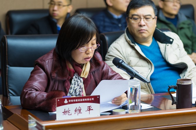 姚维平.jpg 姚维平.jpg