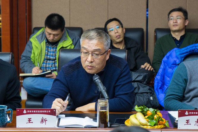 王新.jpg 王新.jpg