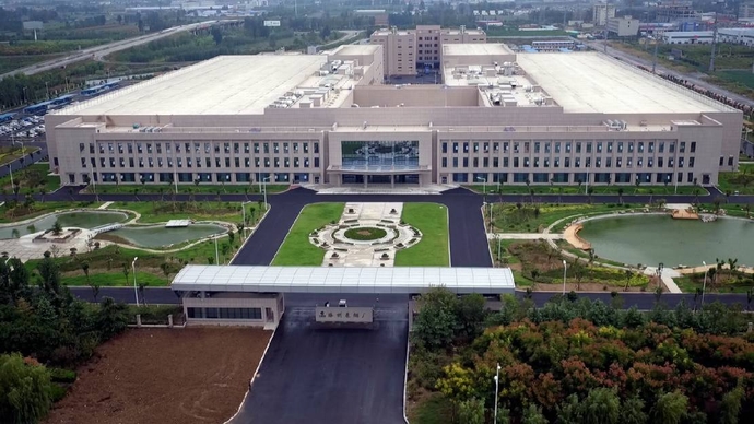 山东中烟工业有限责任公司滕州卷烟厂易地技术改造项目一标段工程.jpg 山东中烟工业有限责任公司滕州卷烟厂易地技术改造项目一标段工程.jpg